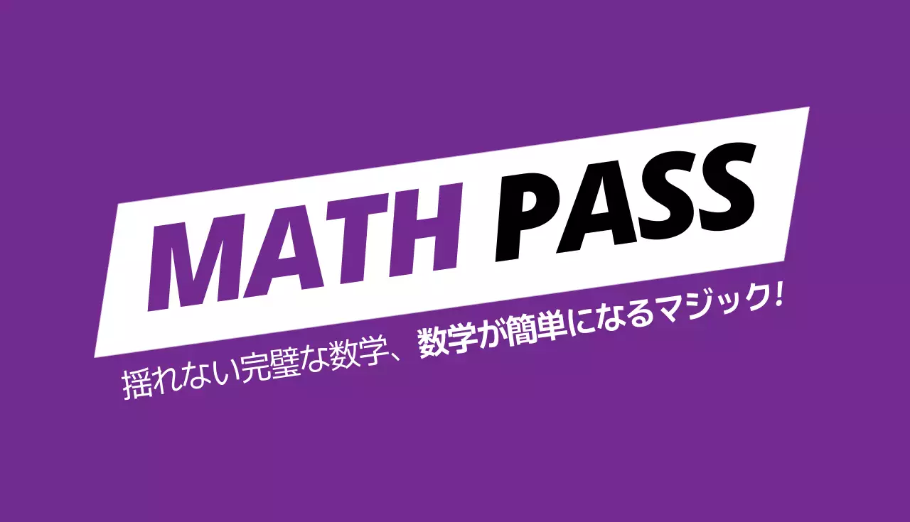 紫 シンプル ビジネス 名刺