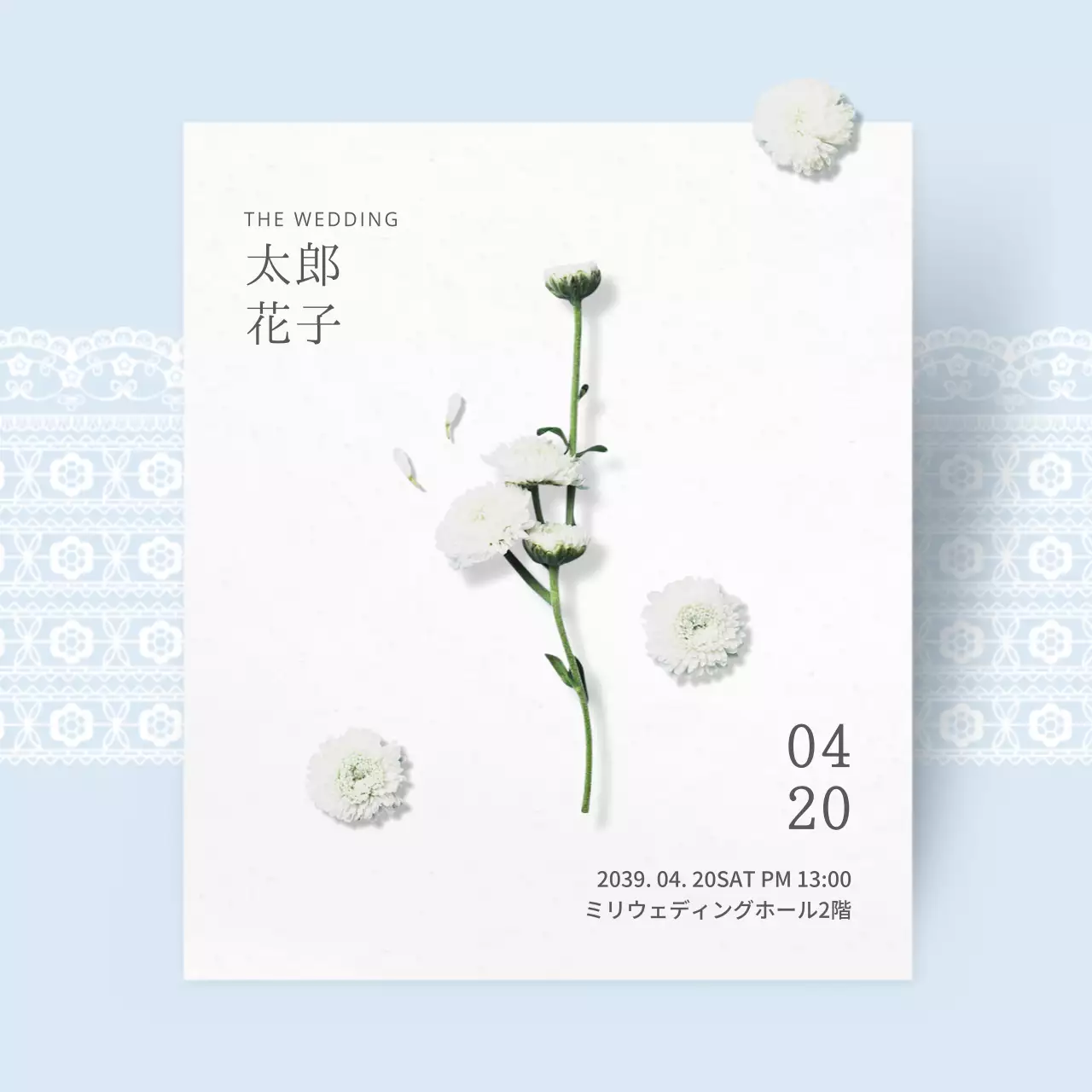 白 シンプル 結婚式 招待状 Instagram投稿