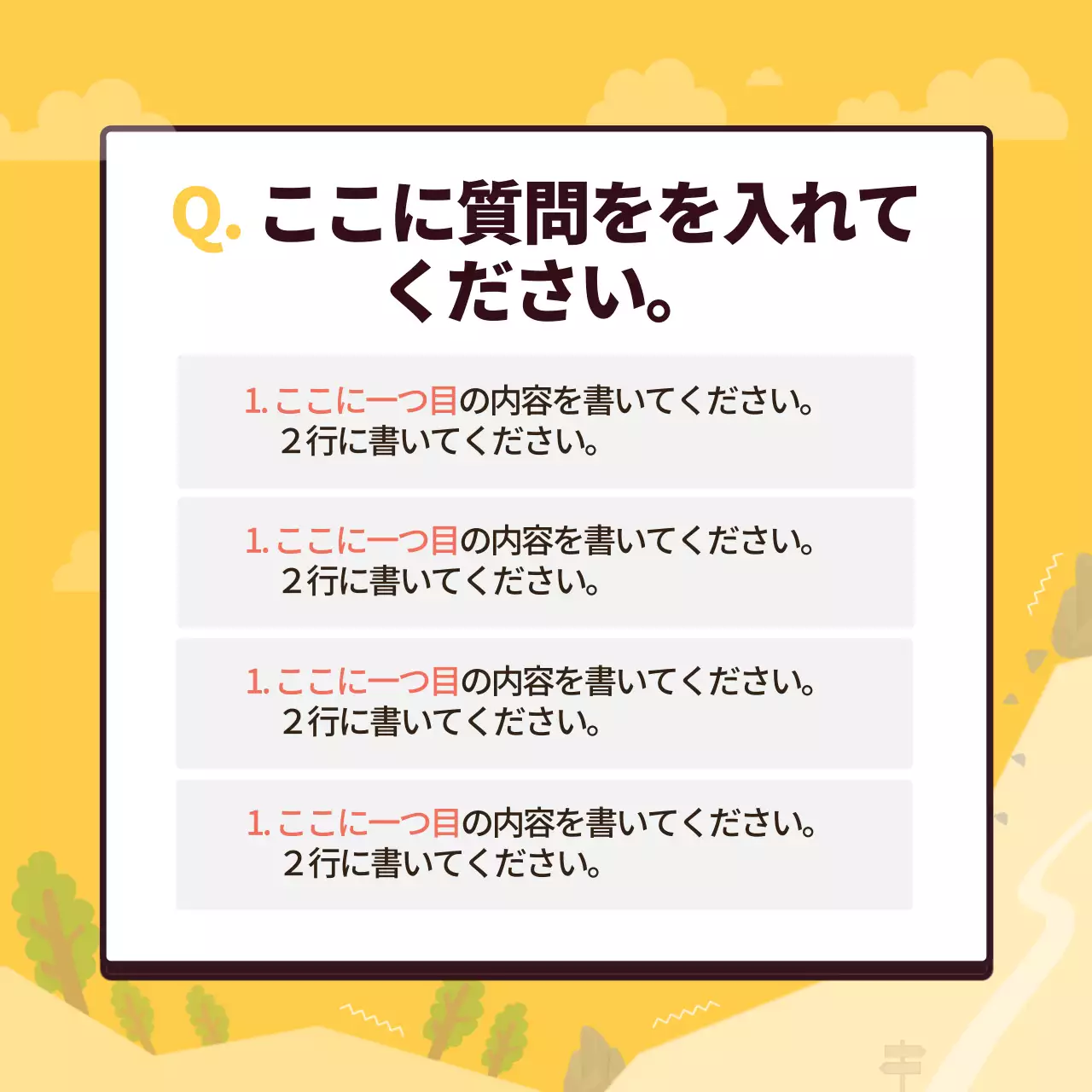 青 シンプル テスト ドキュメント Instagram カルーセル