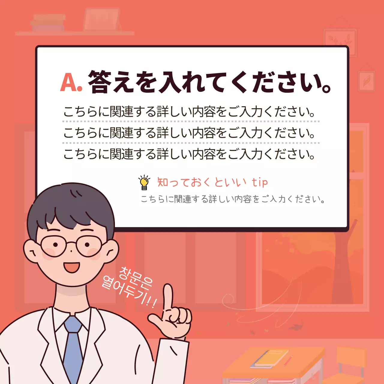 青 シンプル テスト ドキュメント Instagram カルーセル