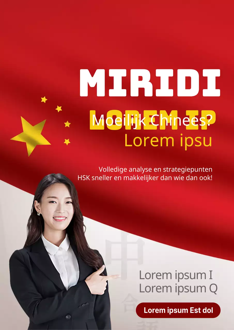 45017_Chinese talenschool