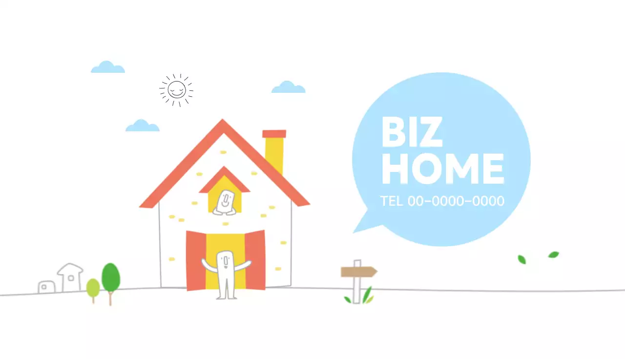 青 シンプル 不動産 名刺