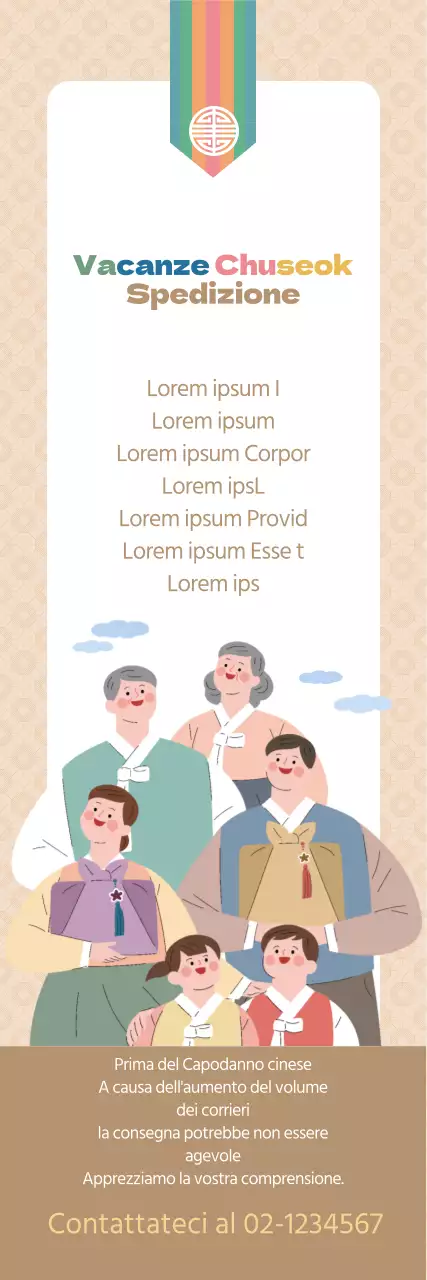 Avviso di consegna per le festività di Chuseok con sfondo a fantasia beige caldo