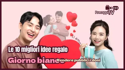 La rivelazione del regalo rosa per il White Day