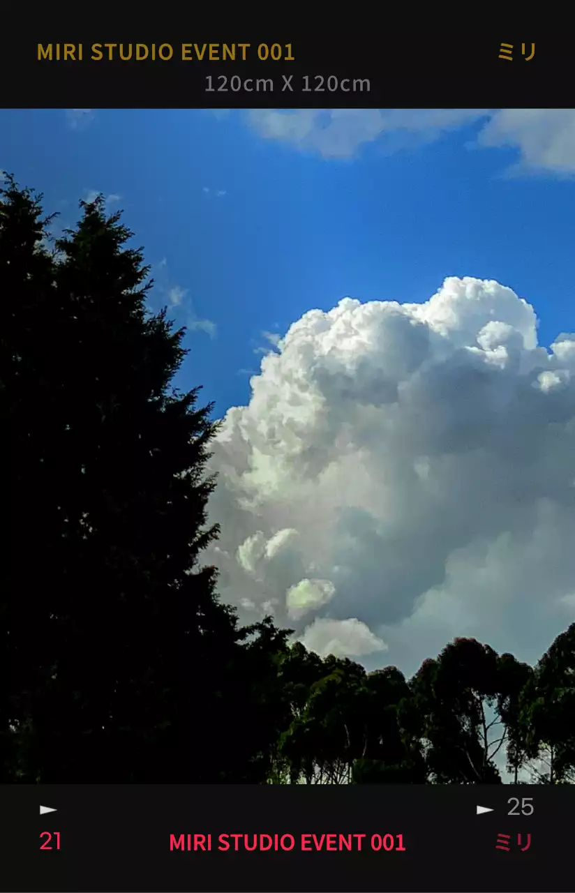 コントラストの強いカラー感の感性的でヒップなフォトフィルムフレームコンセプトのパーソナルグッズ用