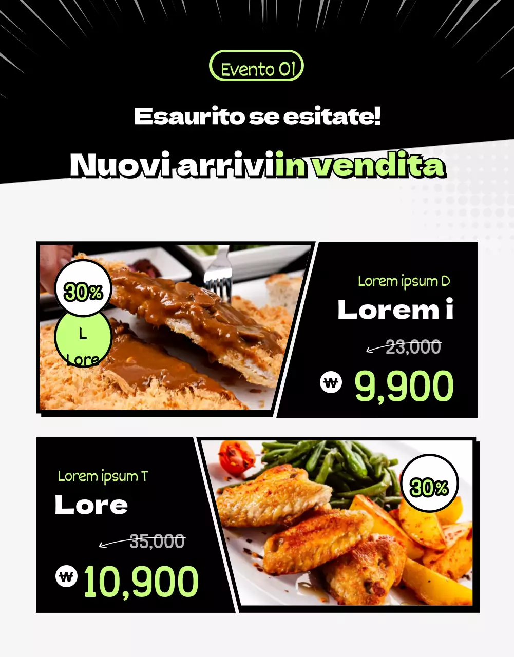 Mirinekuk Shinsangdae