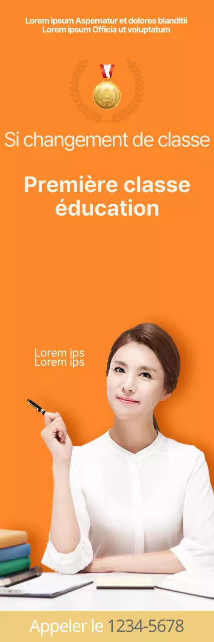 Institut de la fonction publique