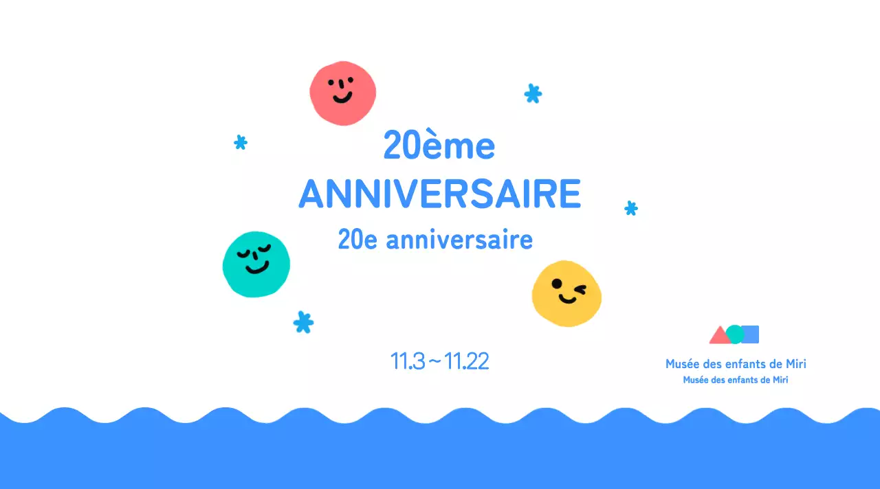 Célébrez le bleu, coloré et lumineux