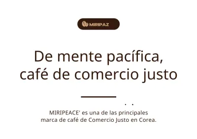 Información sobre el café de Comercio Justo en el estante, de color marrón y con texto sencillo