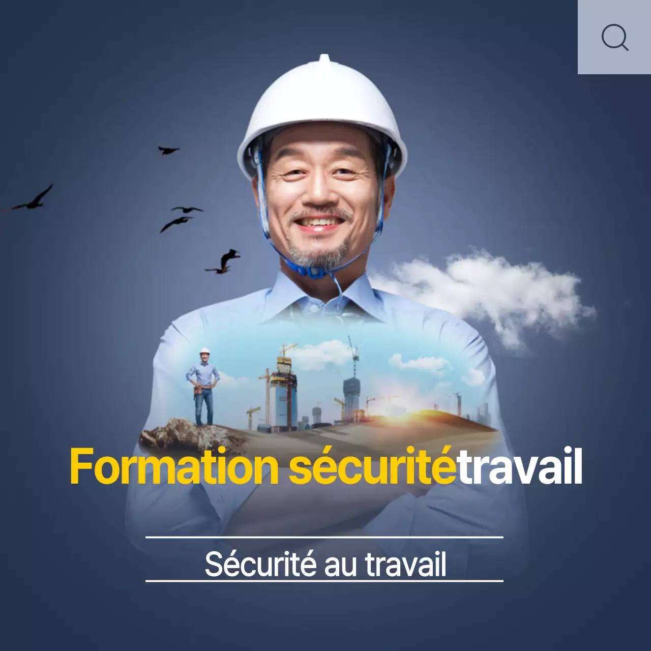 Formation à la sécurité au travail