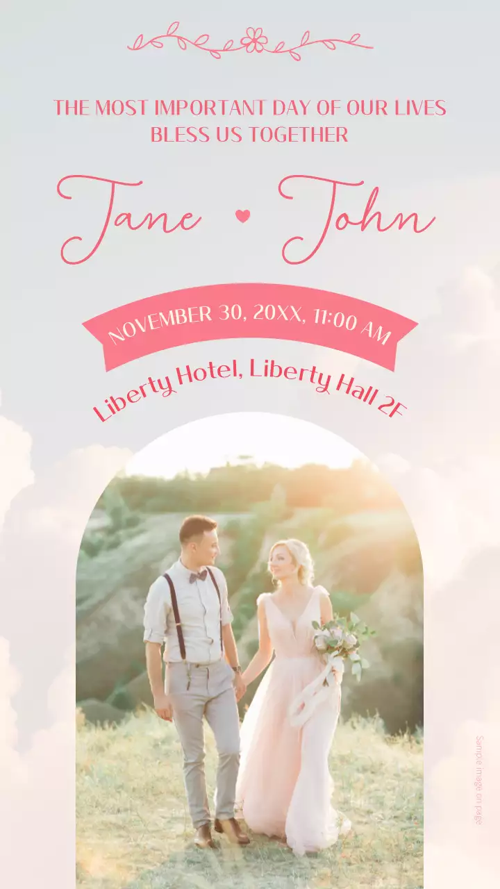 핑크 폰트와 몽환적인 배경의 로맨틱한 청첩장 V2