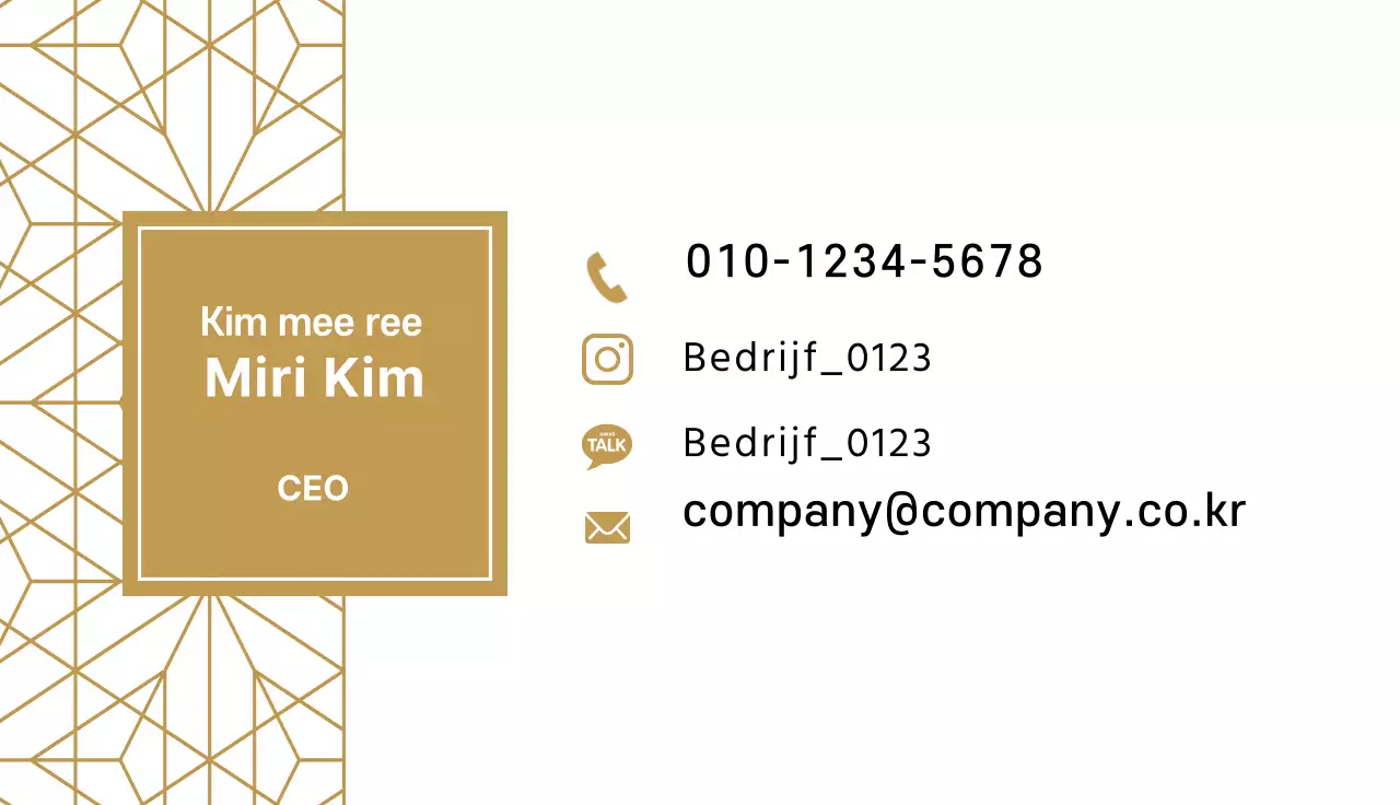 44621_Business Kaart