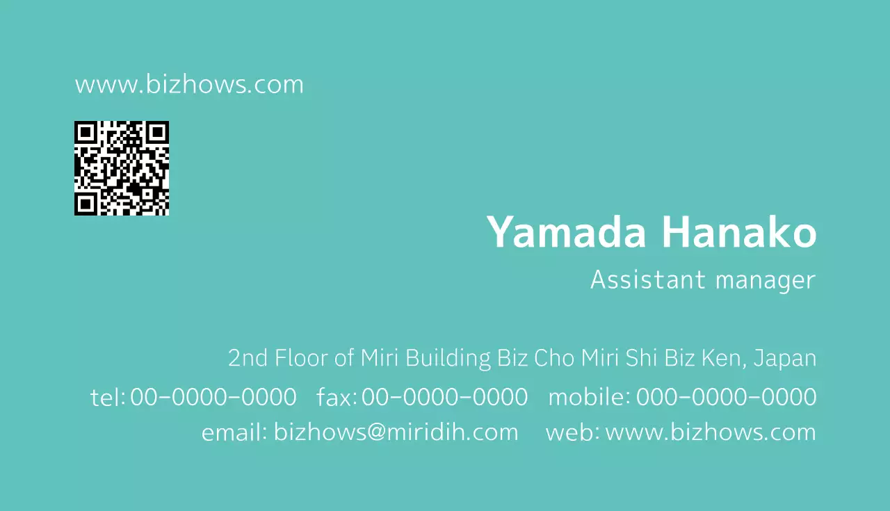 水色 シンプル ビジネス 名刺