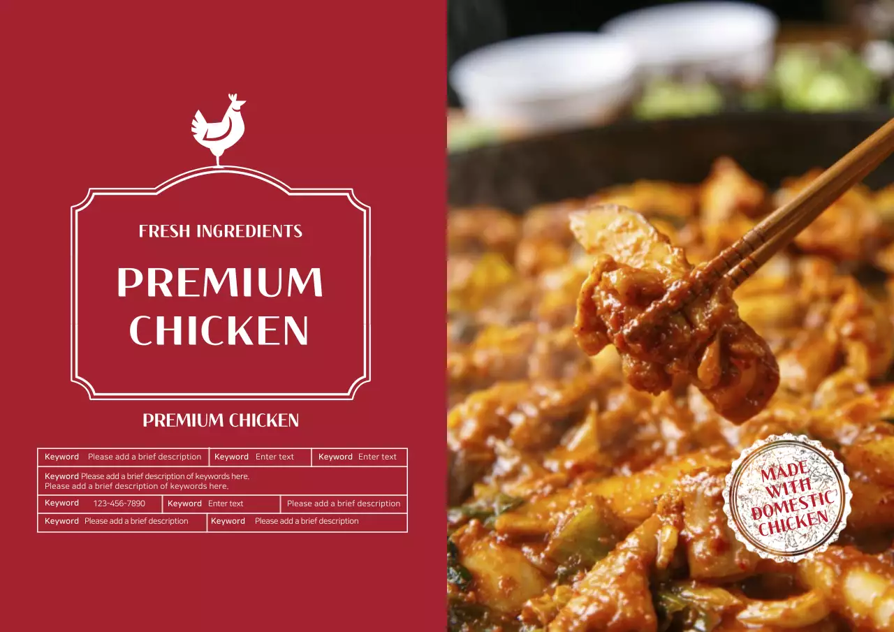 Red Classic Chicken Promotion Poster