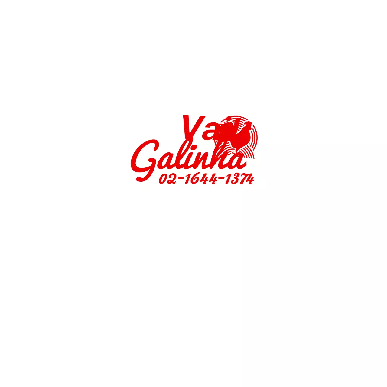 Galinha 냅킨