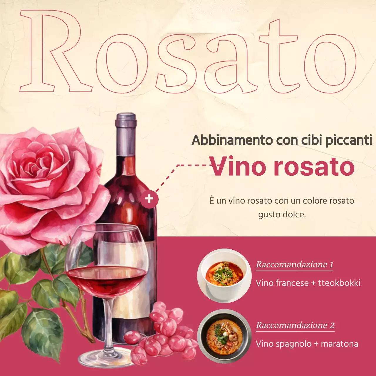 Posta per l'abbinamento del vino vintage con accenti rossi e kaki