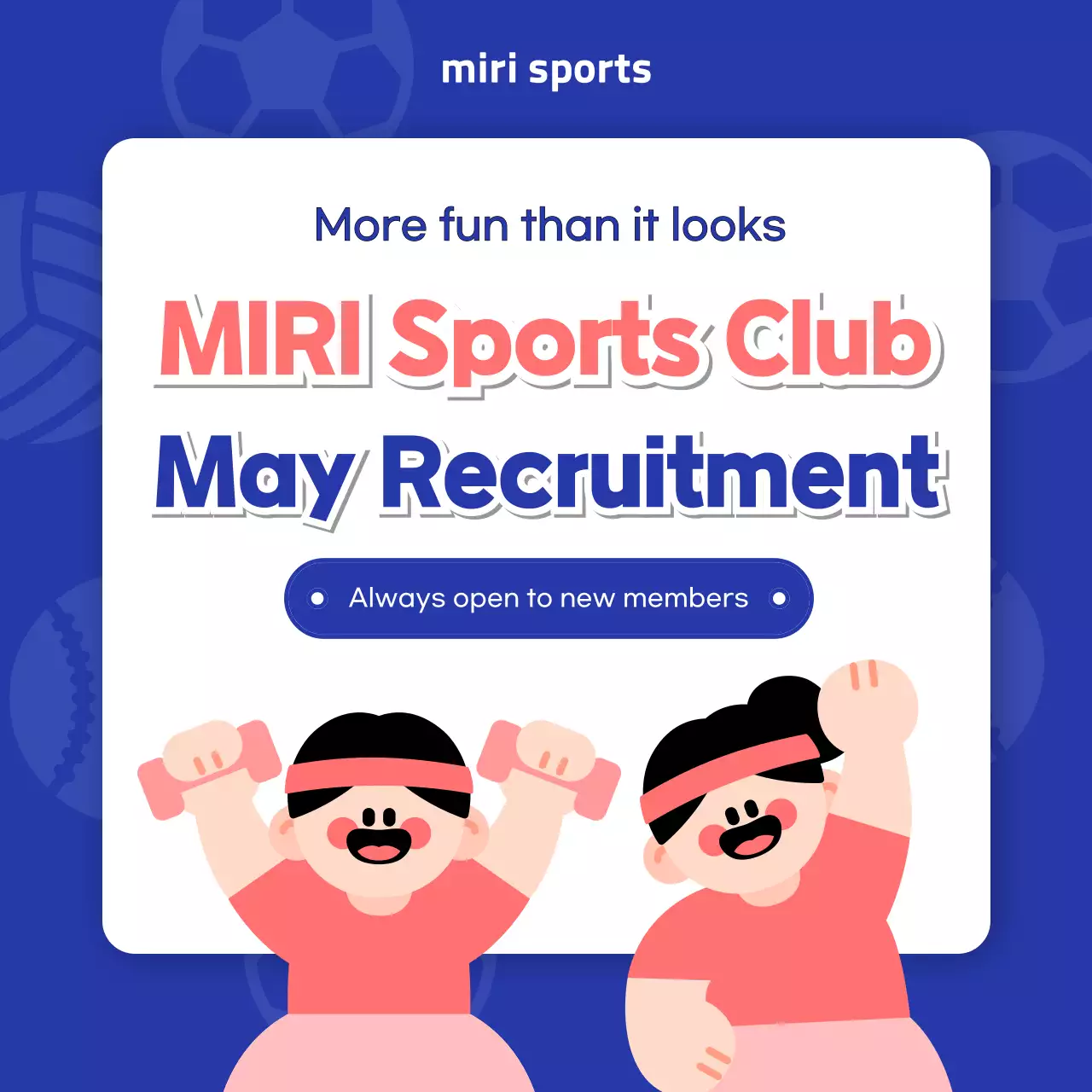 Blue Modern Sports Recruitment Instagram Carousel