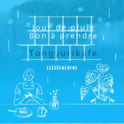 Un café lyrique avec une touche de bleu ciel, parfait pour les jours de pluie.