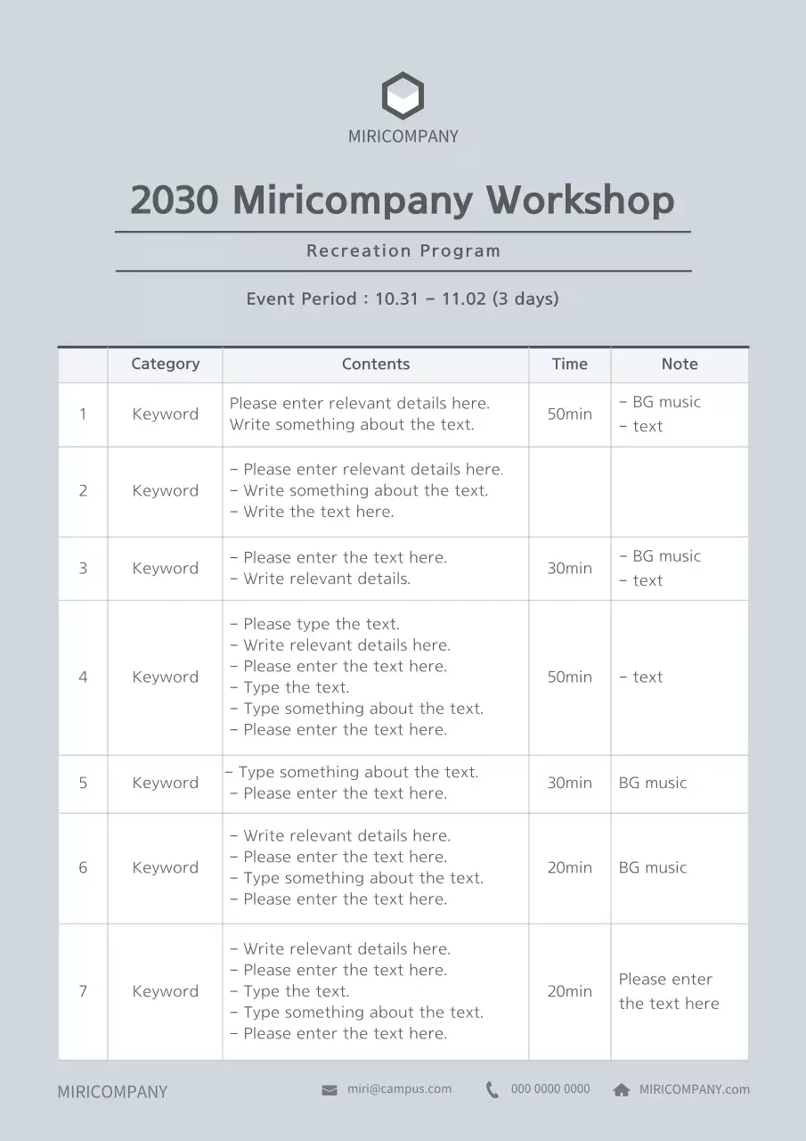 Announcing the Blue and Clean Recreation Program