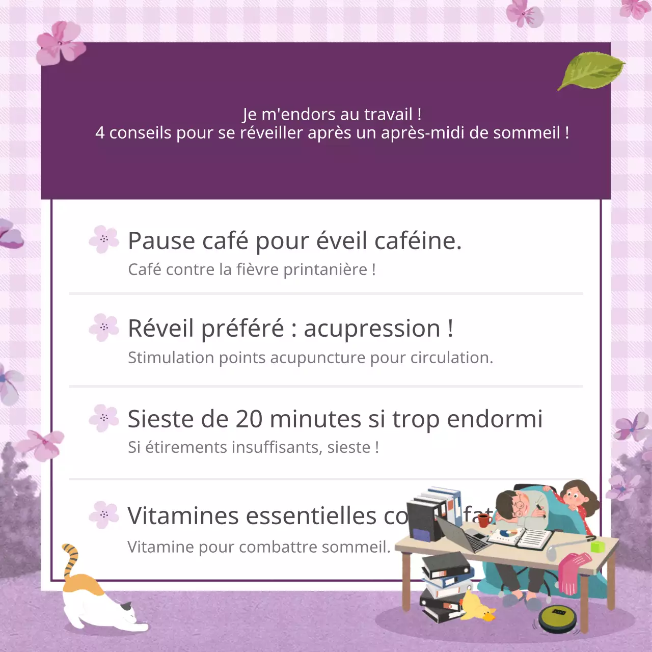 Un flux Instagram sur le thème de l'illustration printanière à carreaux violets pour vaincre la fièvre du printemps.
