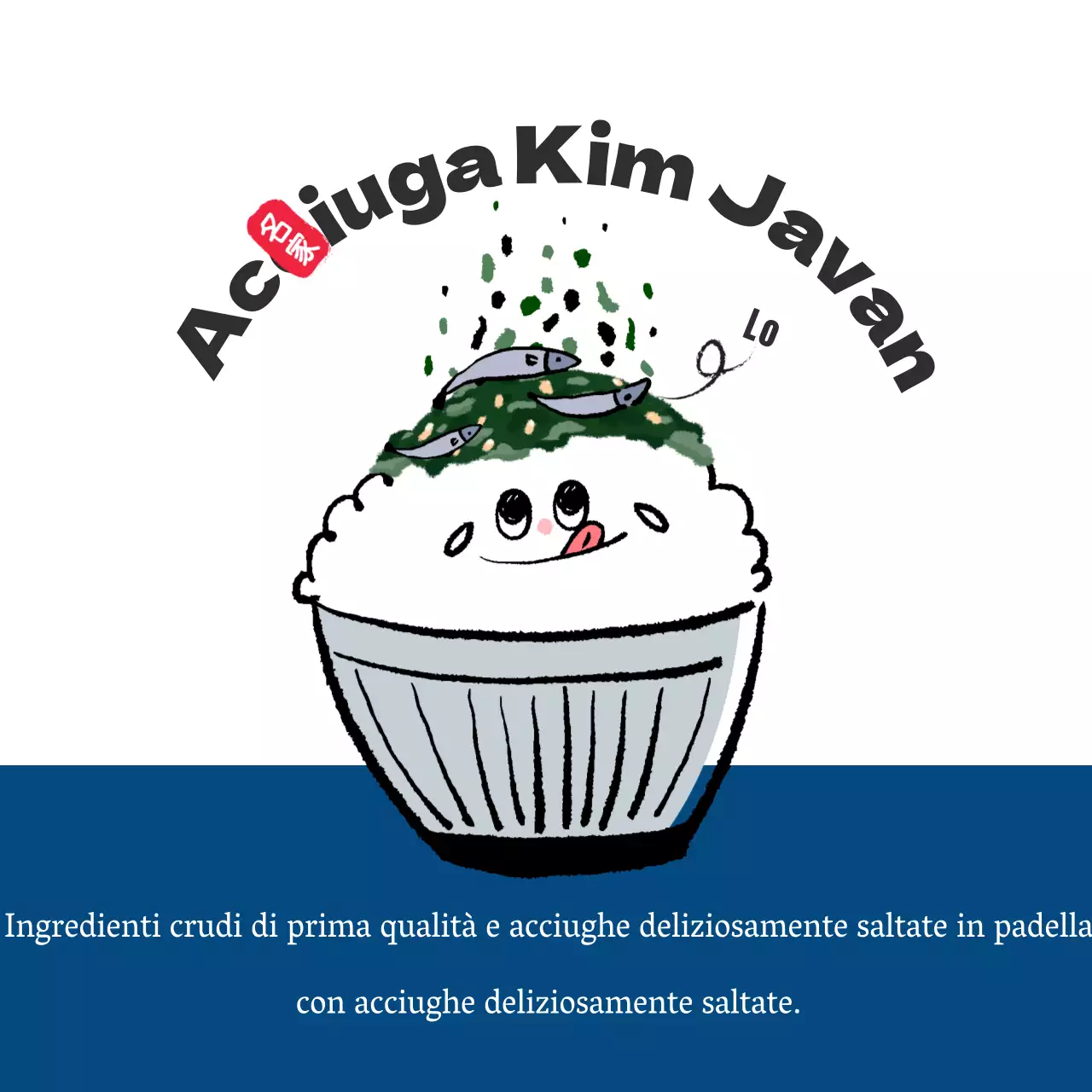 Acciuga Kim Javan Cerchio adesivo