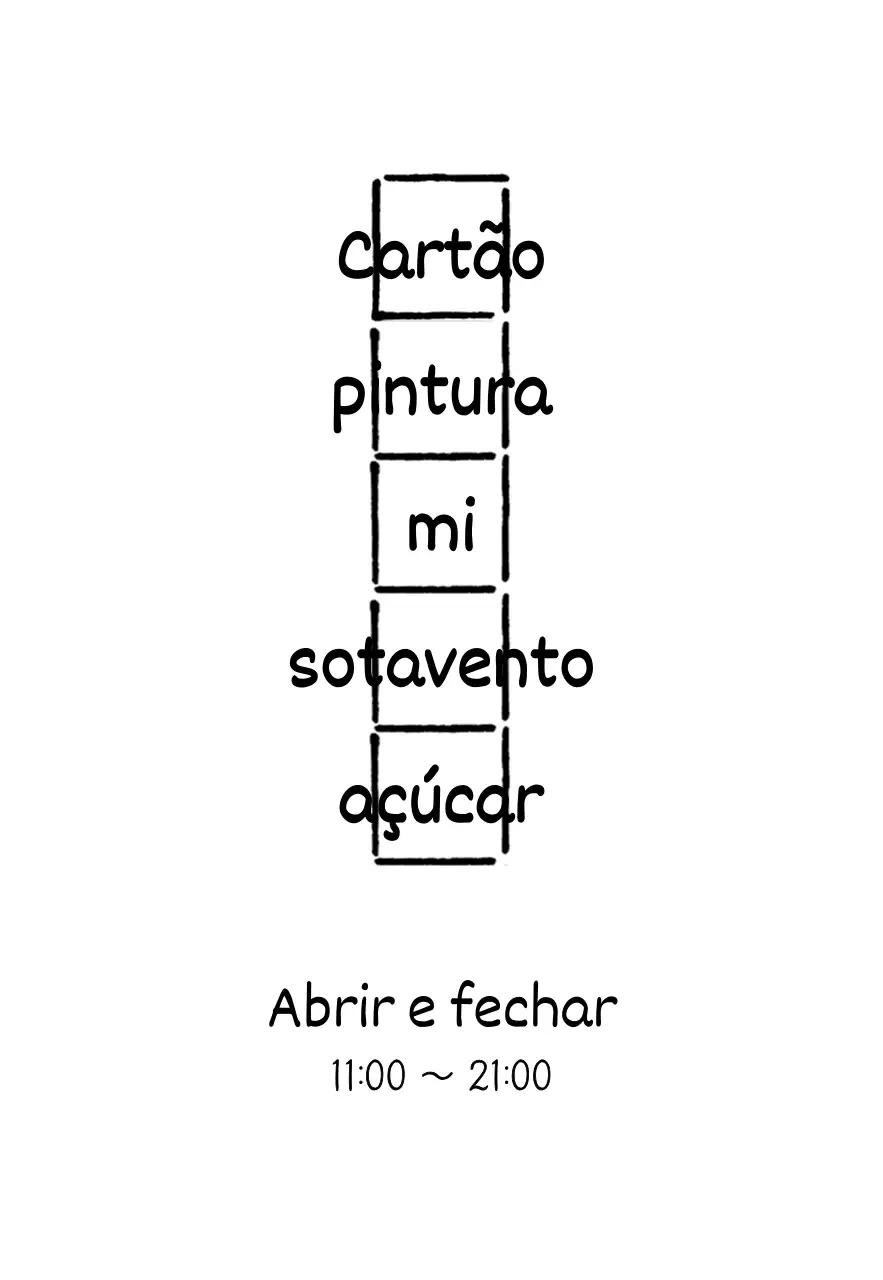 Papel manuscrito vertical preto com logótipo de café escrito à mão