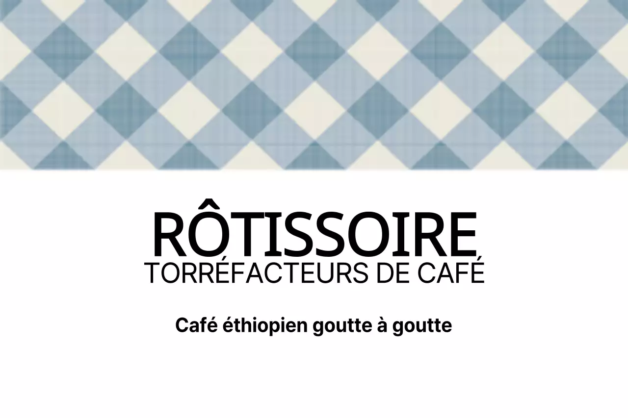 Rôtissoire