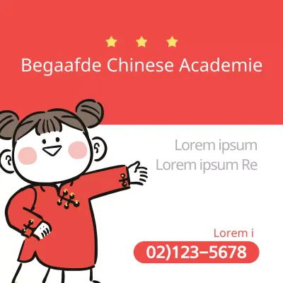 Begaafde Chinese Academie