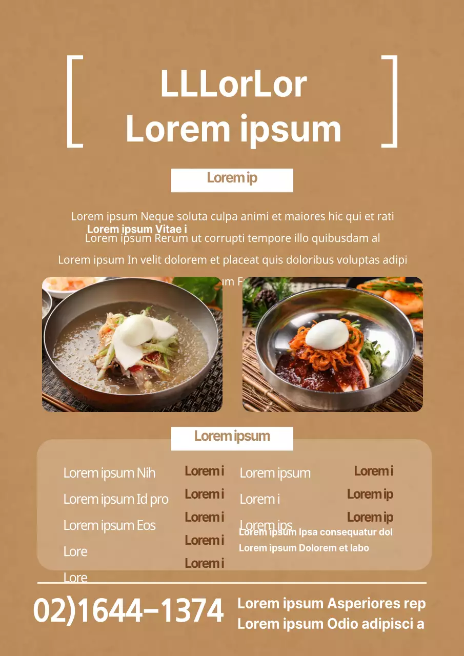 Quadro de menu motsunabe castanho e limpo