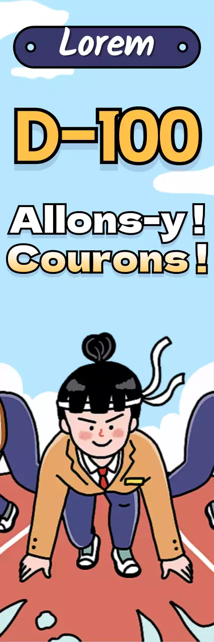 SAT cheer avec titre jaune et illustration d'un étudiant actif