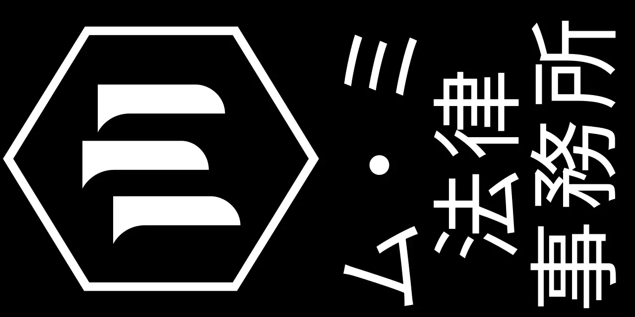 ベージュ色の上品でシンプルなデザインの法律事務所の広報用。