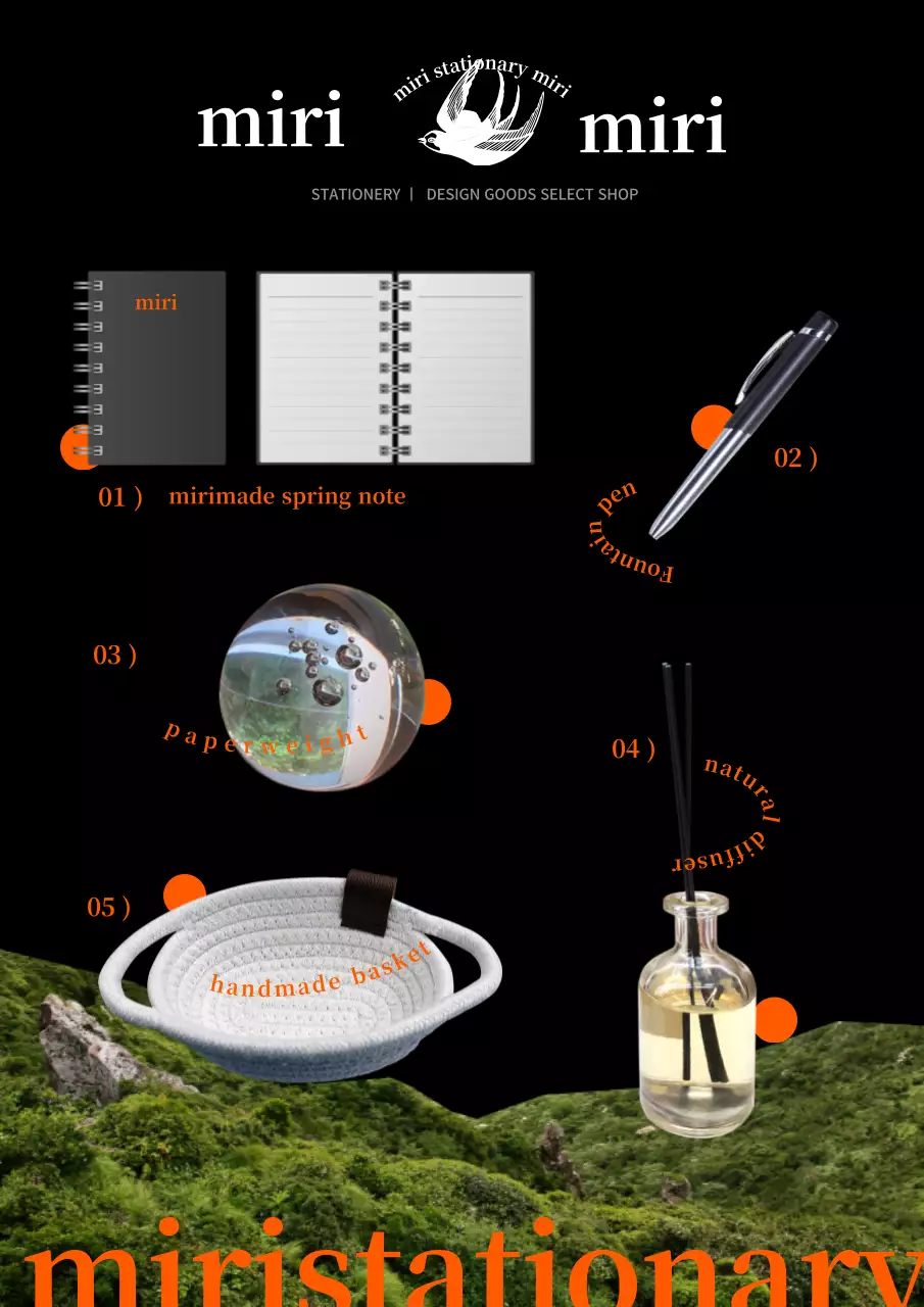 黒 オシャレ 文房具 ポスター