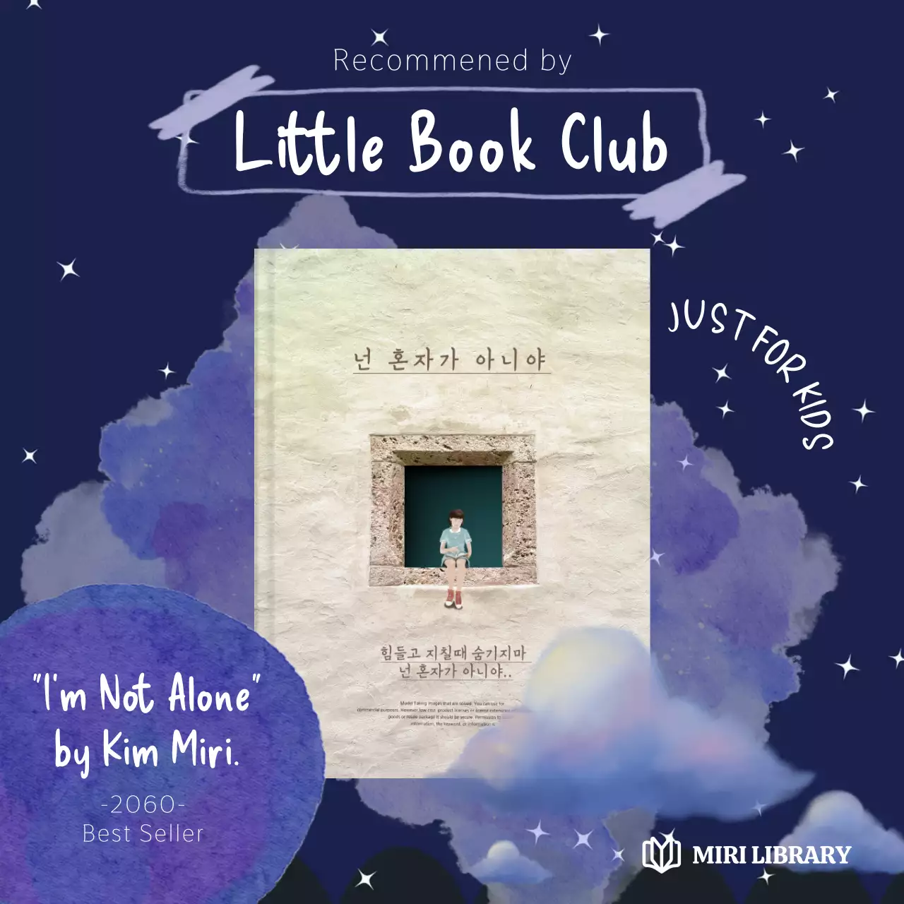 A book promotion with a purple, dreamy vibe