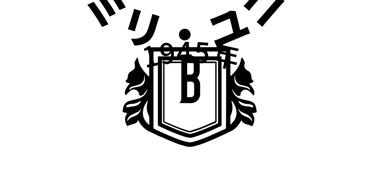 黒の大学シンボルマークが入ったシンプルな学校宣伝用。