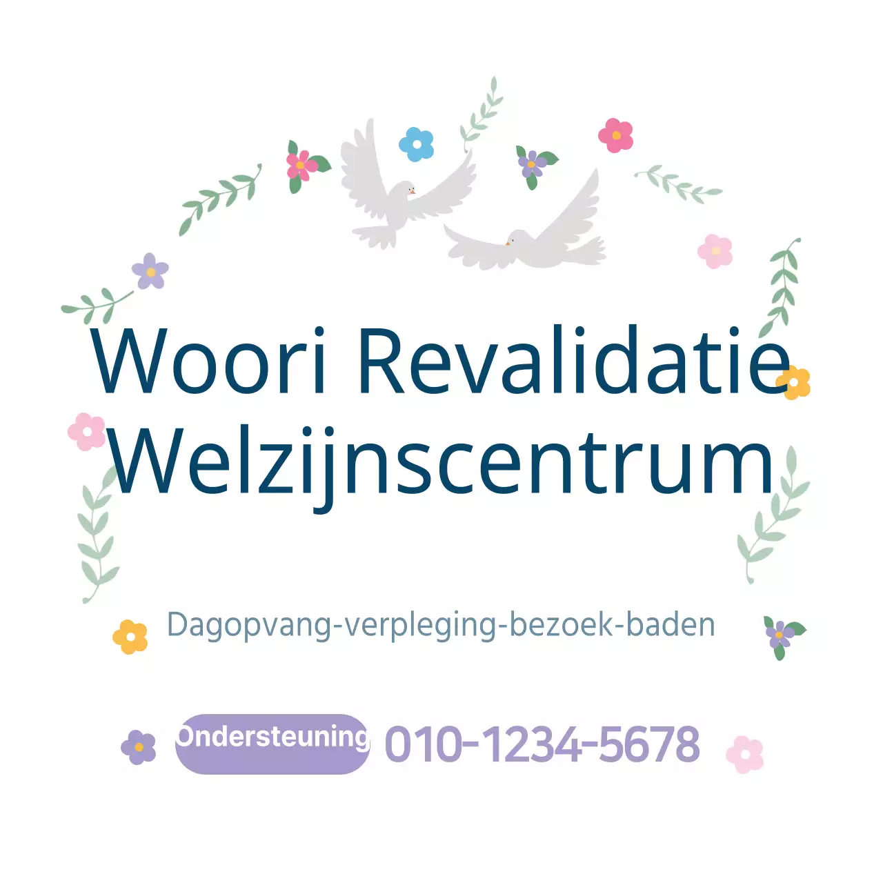 Centrum voor revalidatie en welzijn