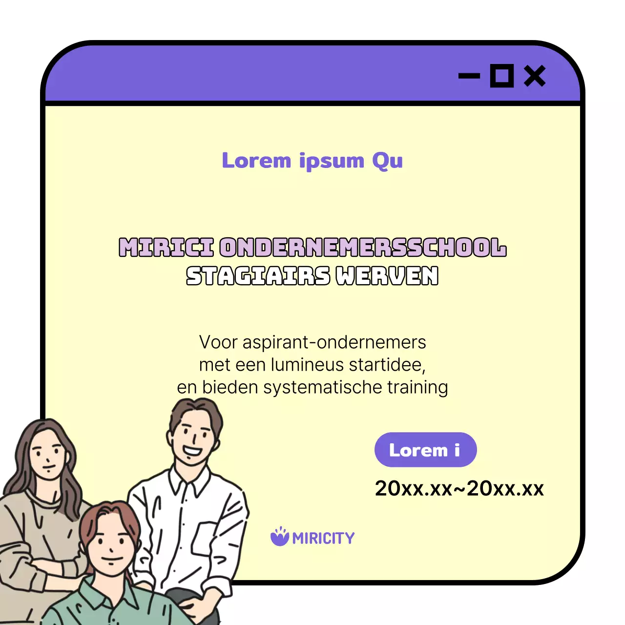 Een eenvoudig geel en mauve wervingspraatje voor een school voor ondernemerschap