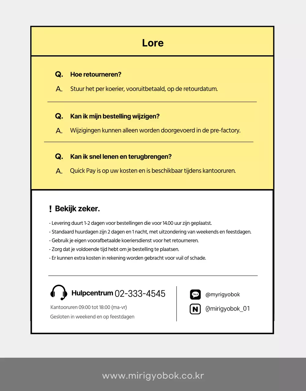 Meer informatie over kleurrijke, lenteachtige schooluniformen huren