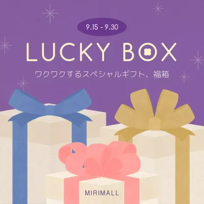 紫 オシャレ ギフト ポスター SNS投稿 正方形