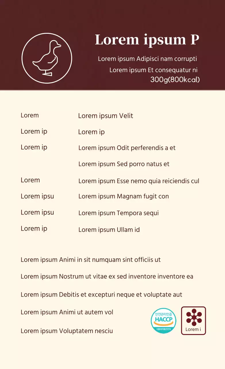 Etiqueta marrón con logotipo para alimentos limpios detalle pato ahumado