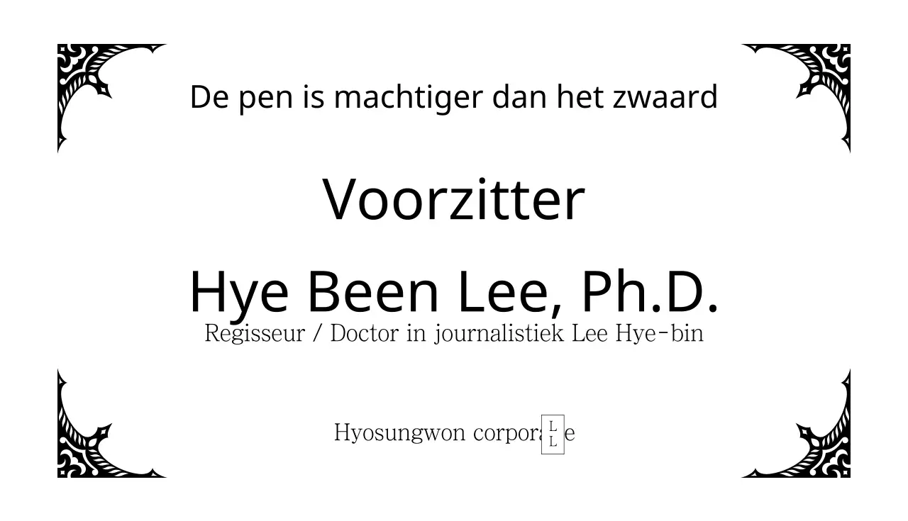 Doctor in de journalistiek