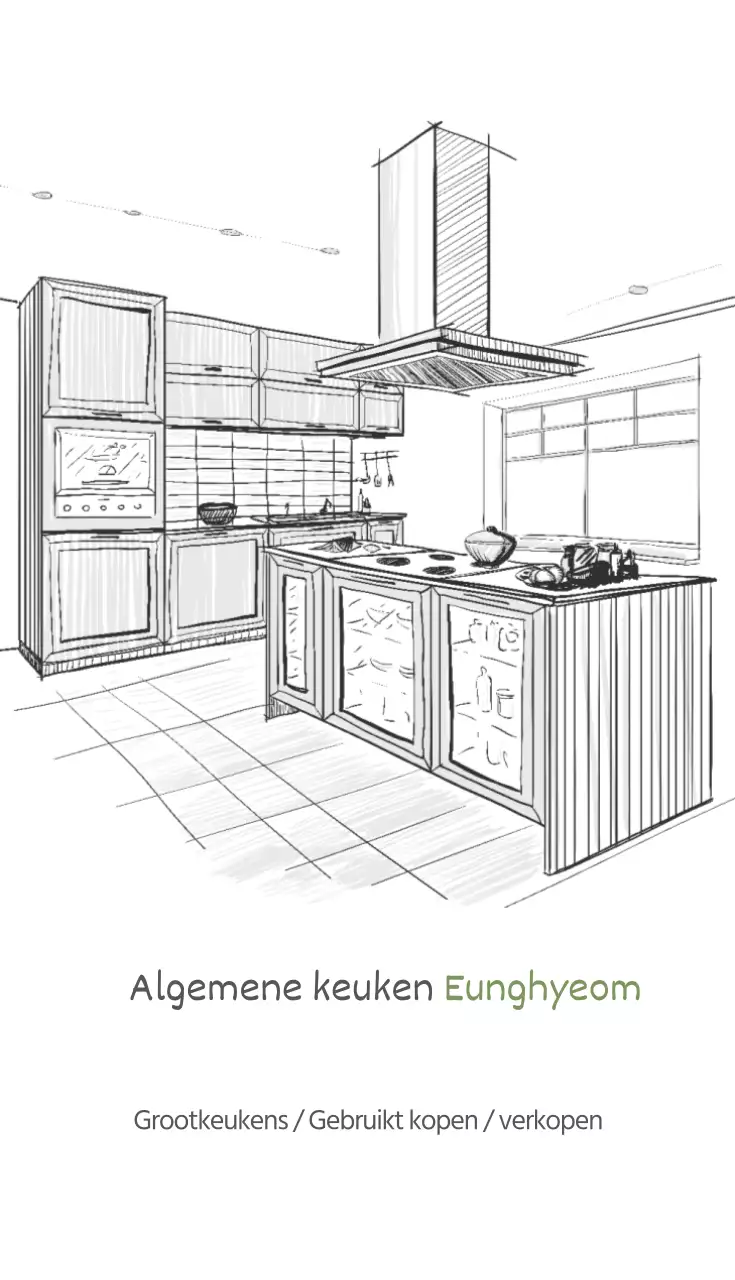 Algemene keuken Eunghyeom