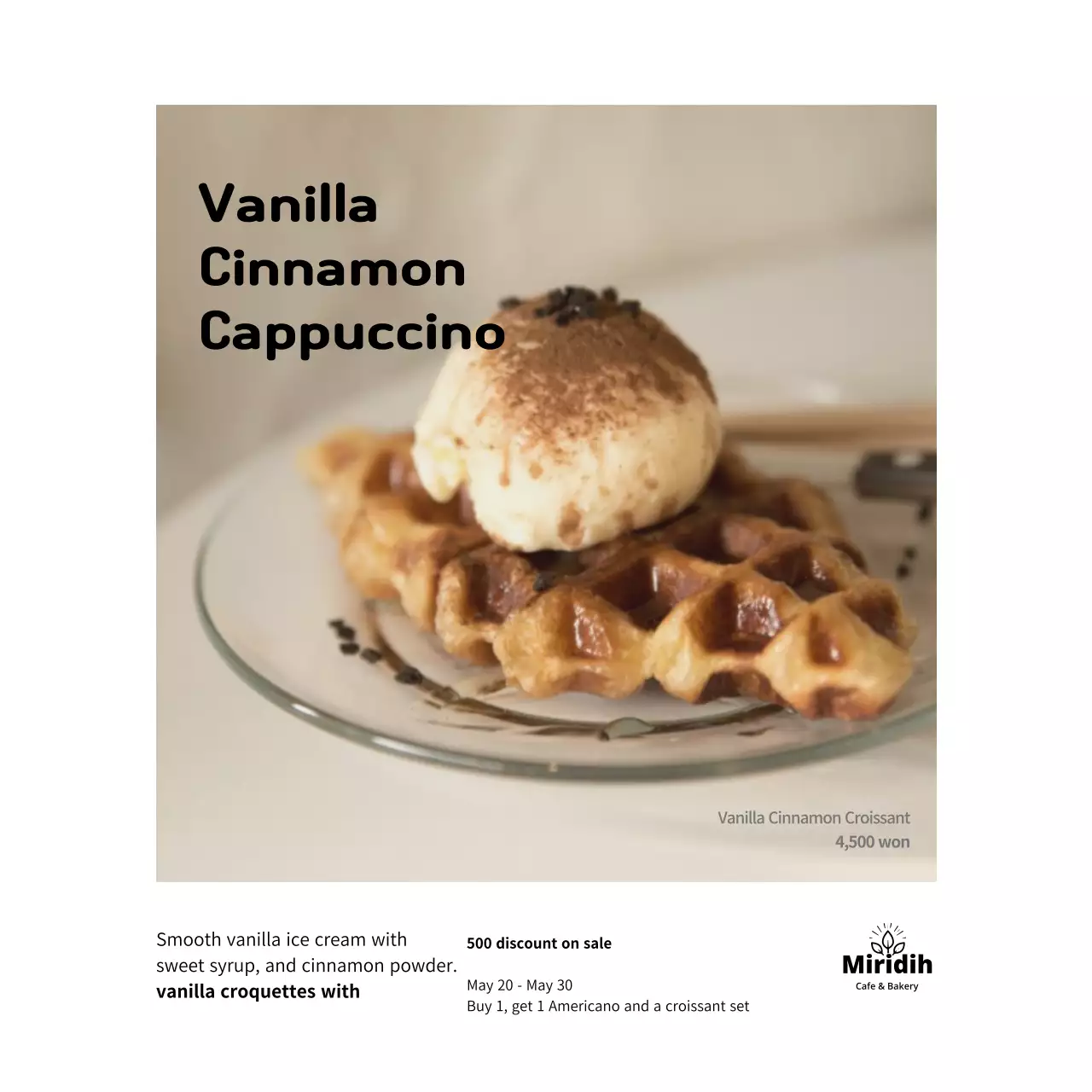 Beige Minimal Dessert Promotion Banner