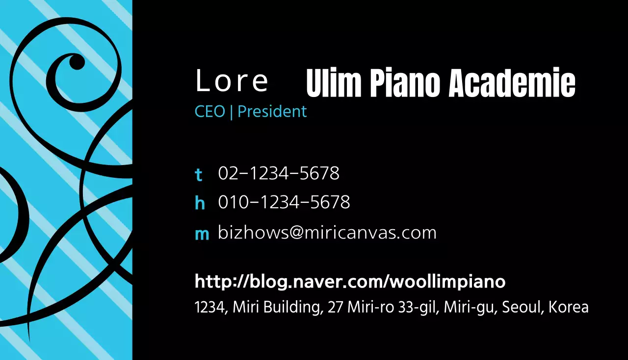 Ulim Piano Academie