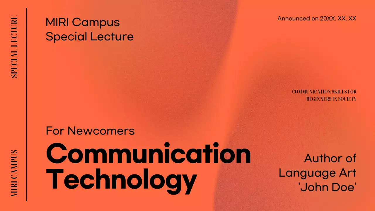 오렌지 모던 커뮤니케이션 강의 프레젠테이션