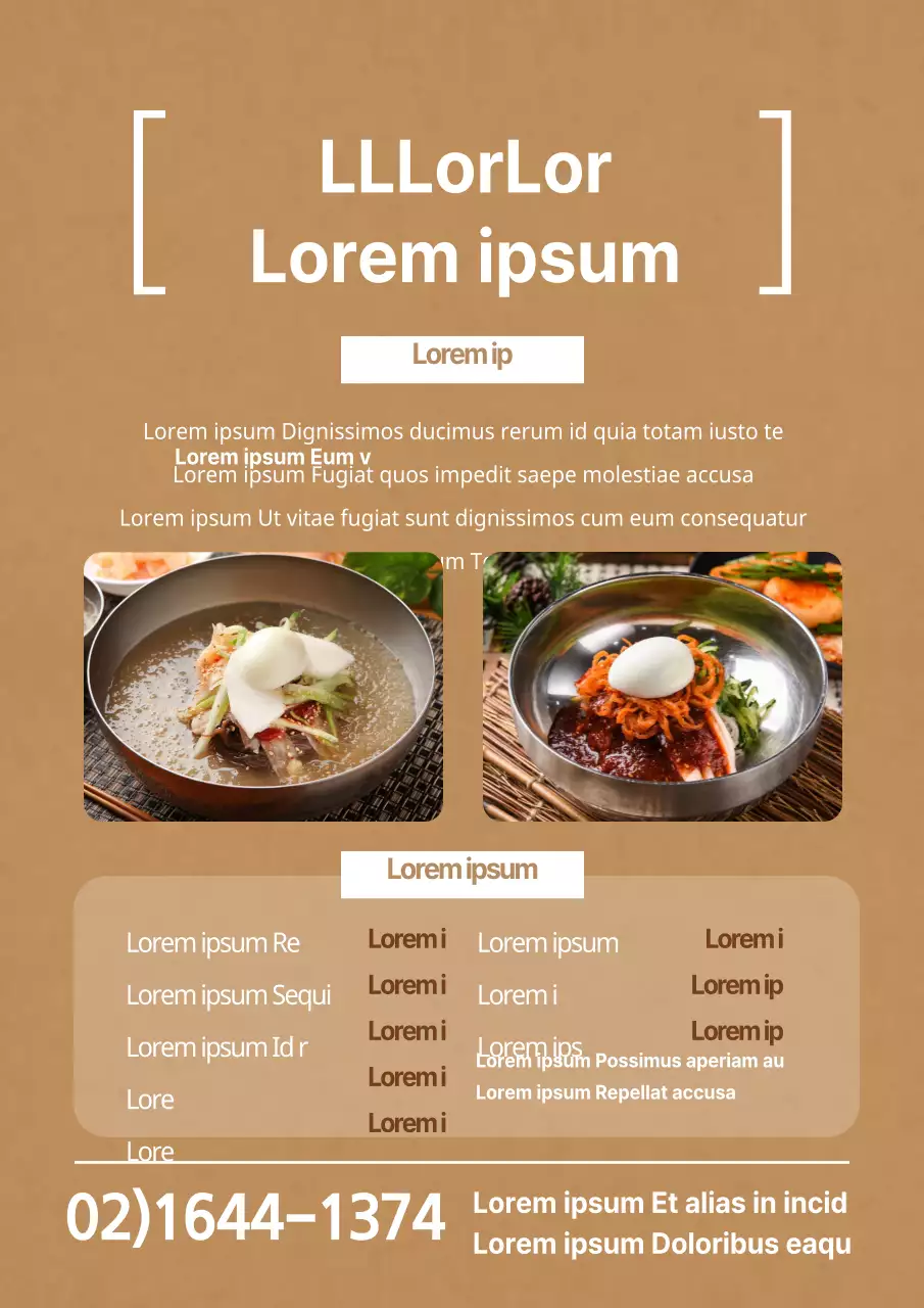 Braune, übersichtliche Motsunabe-Menütafel