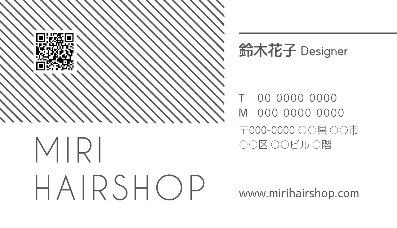 白黒 モダン ヘアサロン 名刺