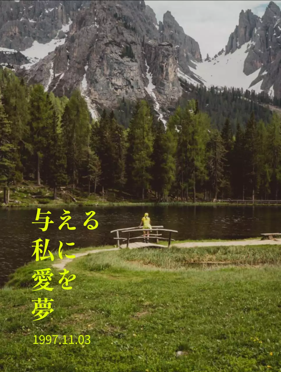 蛍光グリーンがポイントの落ち着いたヴィンテージ感のある写真入りグッズ。