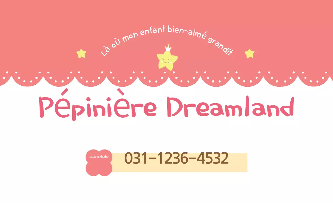 Pépinière Dreamland