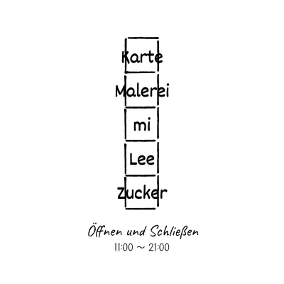 Schwarzes vertikales Manuskriptpapier handgeschriebenes Cafe-Logo