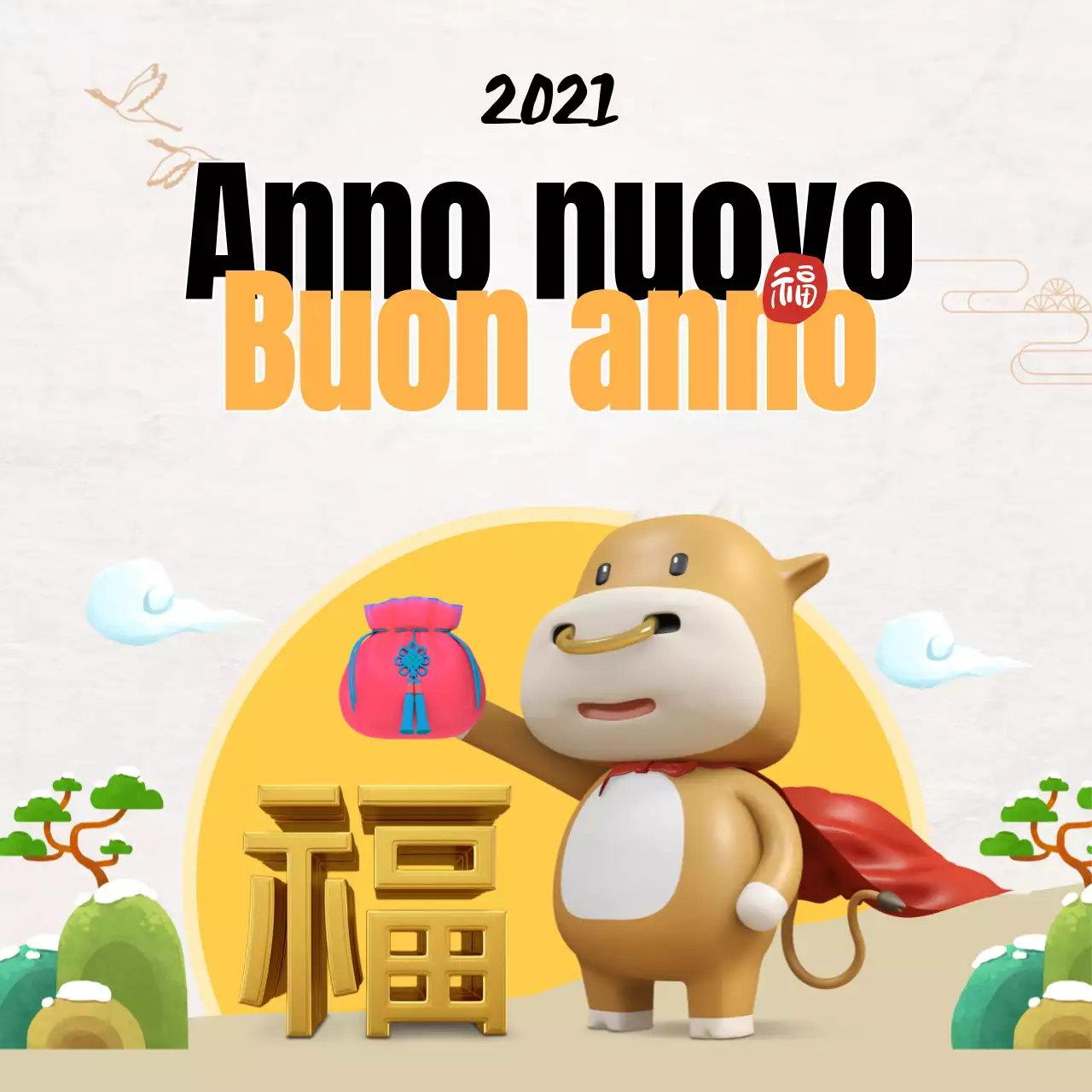 Striscione di auguri per il nuovo anno in bianco e giallo